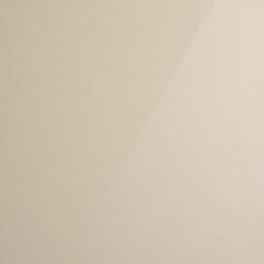 Somerset High Gloss Cappuccino Kitchen Doors